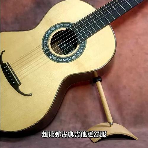 木质古典吉他琴托K-GS9-C